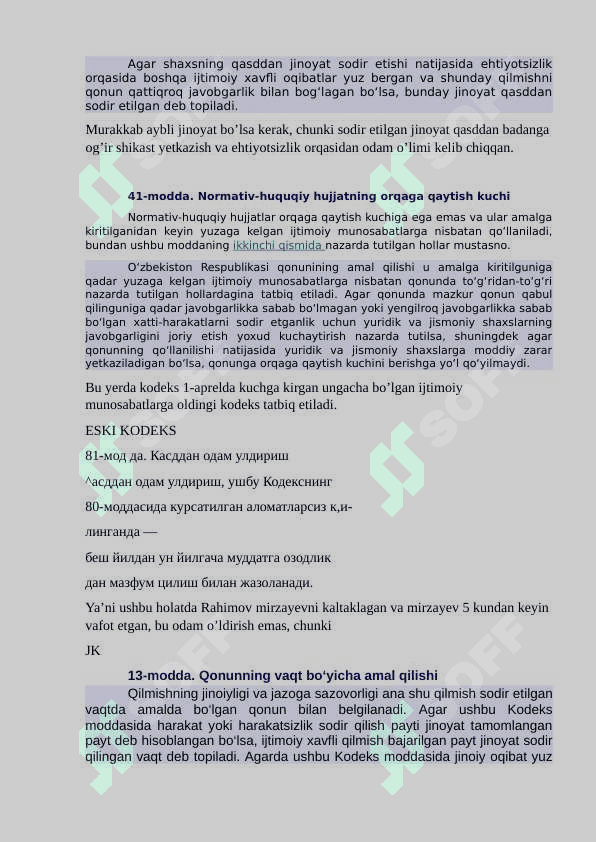 Jinoyat huquqidan kazuslar va qoʻllanma javoblar 7