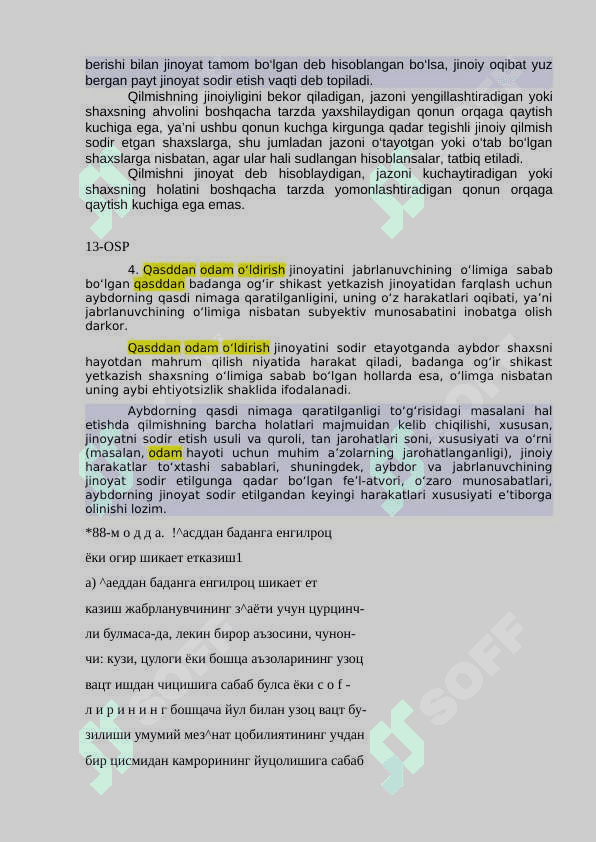 Jinoyat huquqidan kazuslar va qoʻllanma javoblar 8