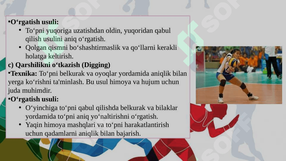 Voleybol o‘yinida to‘pni uzatish va qabul qilish texnik usullarni o‘rgatish 6