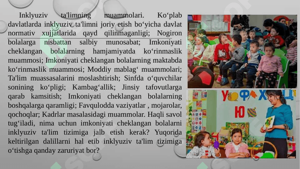 Inklyuziv va birgalikda o'qitish: ularning asosiy fikrlarini asoslash 4