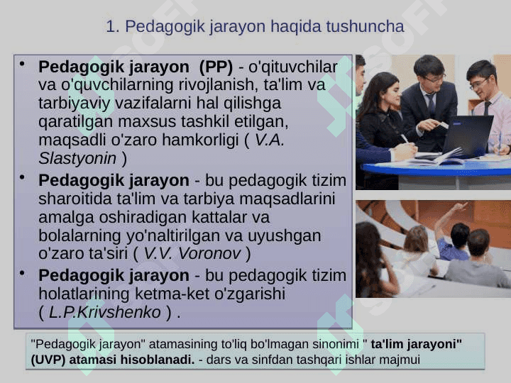 Yaxlit pedagogik jarayon va uning etaplari. 3