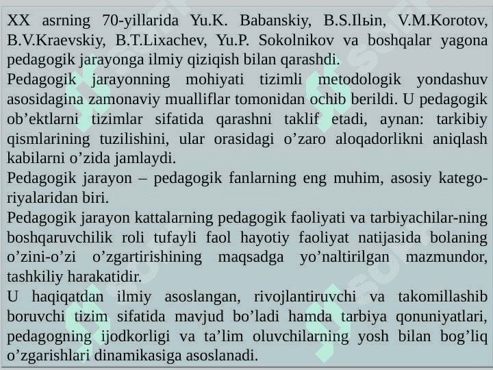 Yaxlit pedagogik jarayon va uning etaplari. 5