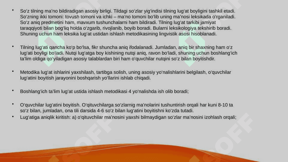 ONA TILI VA O’QISH SAVODXONLIGI DARSLARIDA O’QUVCHILARNING LUG’AT BOYLIGINI TAKOMILLASHTIRISH METODIKASI 8