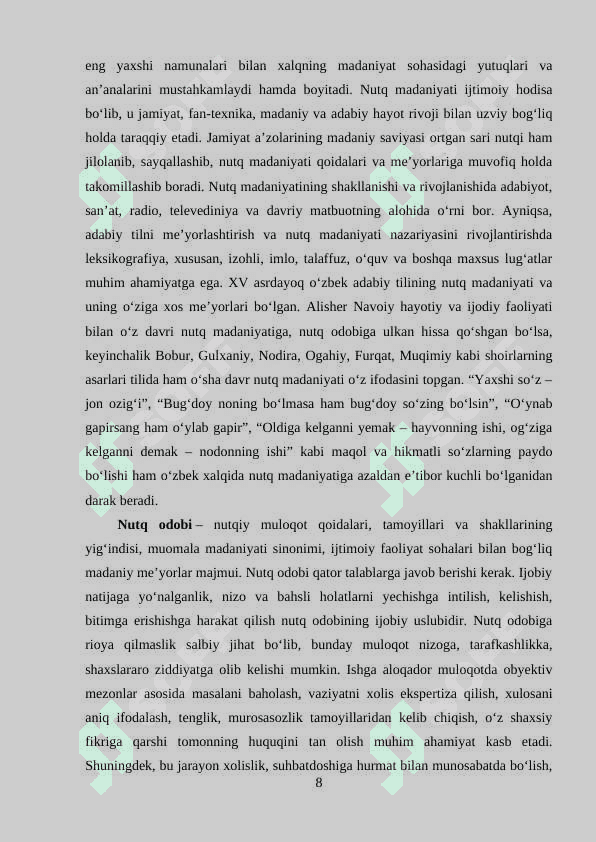 6-sinf o‘quvchilarning og‘zaki va yozma nutqini o‘stirishda nazorat ishlarining ahamiyati 8
