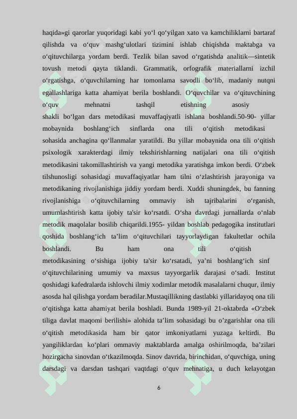 Ona tili ta'limi jarayonida rivojlangan xorijiy davlatlar tajribasidan foydalanish metodikasi 7