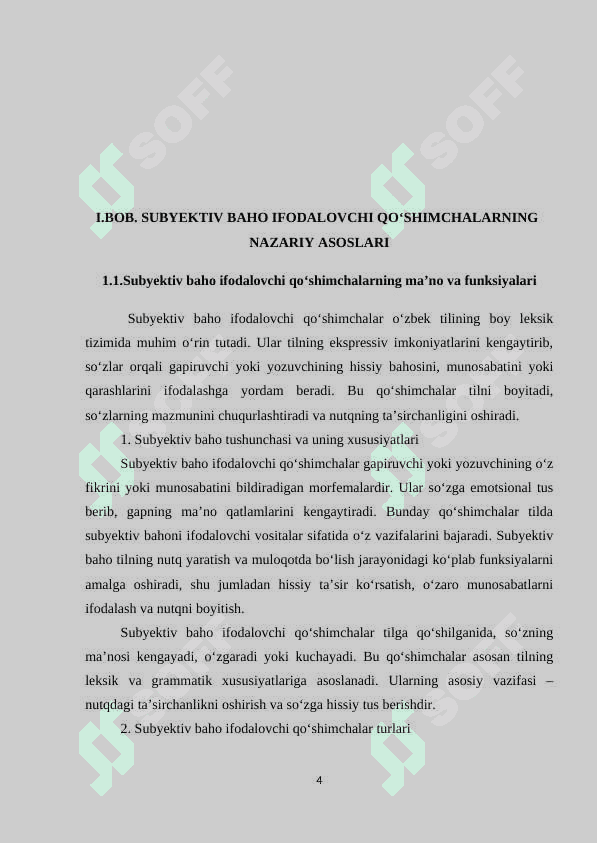 O‘quvchilarning subyektiv baho ifodalovchi qo‘shimchalar uslubiyati ustida ishlash malakalarini rivojlantirish (10-sinf misolida) 5