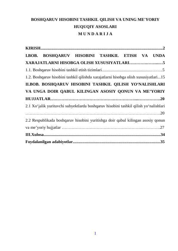 BOSHQARUV HISOBINI TASHKIL QILISH VA UNING ME'YORIY HUQUQIY ASOSLARI