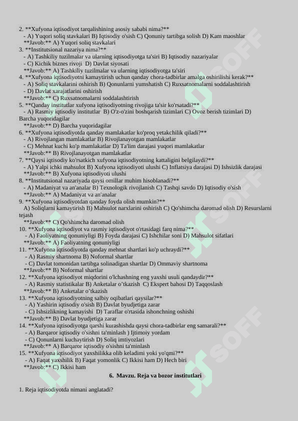 innustutsional iqtisodiyot fanidan test 6