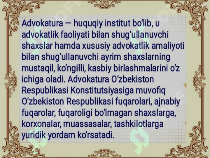 O‘zbekiston Respublikasi Konstitutsiyasida advakaturaning o‘rni 5