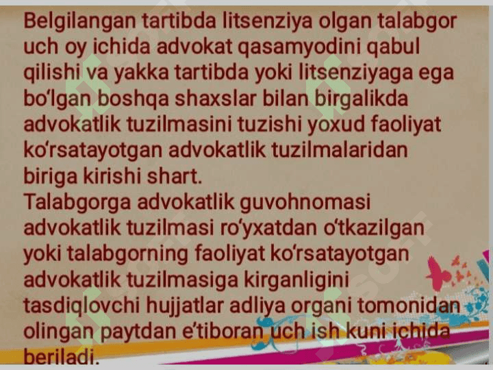 O‘zbekiston Respublikasi Konstitutsiyasida advakaturaning o‘rni 8