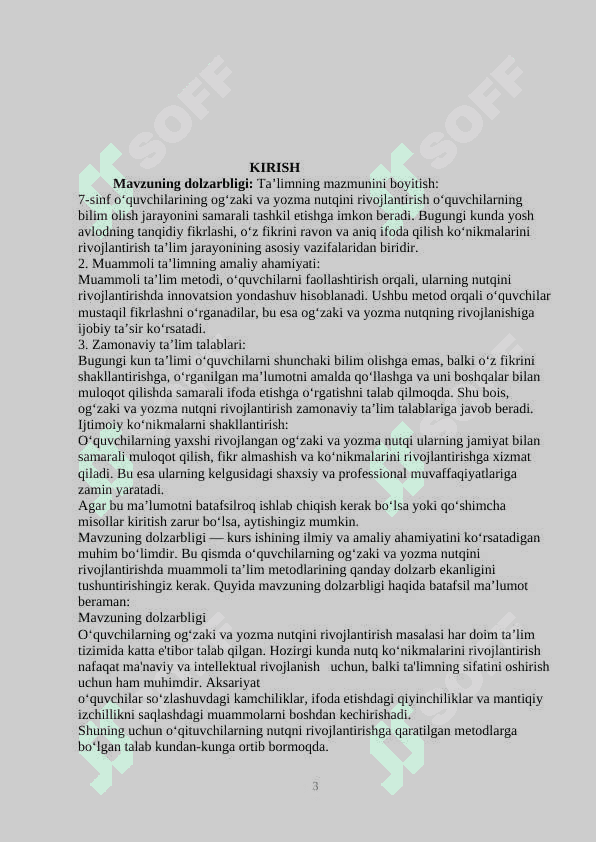 7-sinf o‘quvchilarining og‘zaki va yozma nutqini o‘stirishda muammoli ta’limdan foydalanish 3