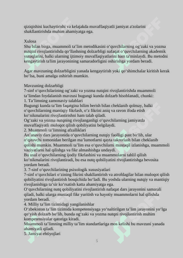 7-sinf o‘quvchilarining og‘zaki va yozma nutqini o‘stirishda muammoli ta’limdan foydalanish 5
