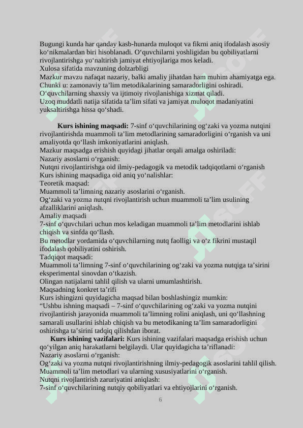 7-sinf o‘quvchilarining og‘zaki va yozma nutqini o‘stirishda muammoli ta’limdan foydalanish 6