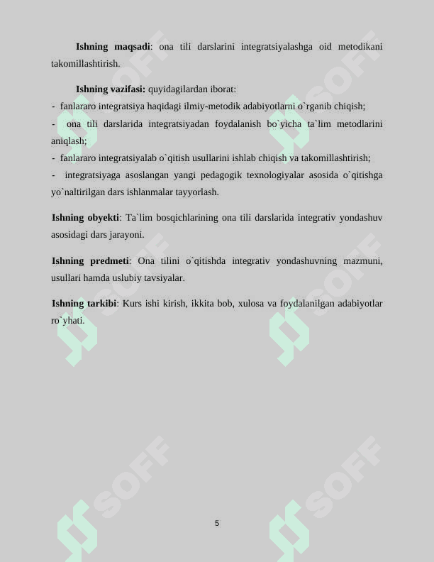Ona tili o`qitishda integrativ yondashuv 5
