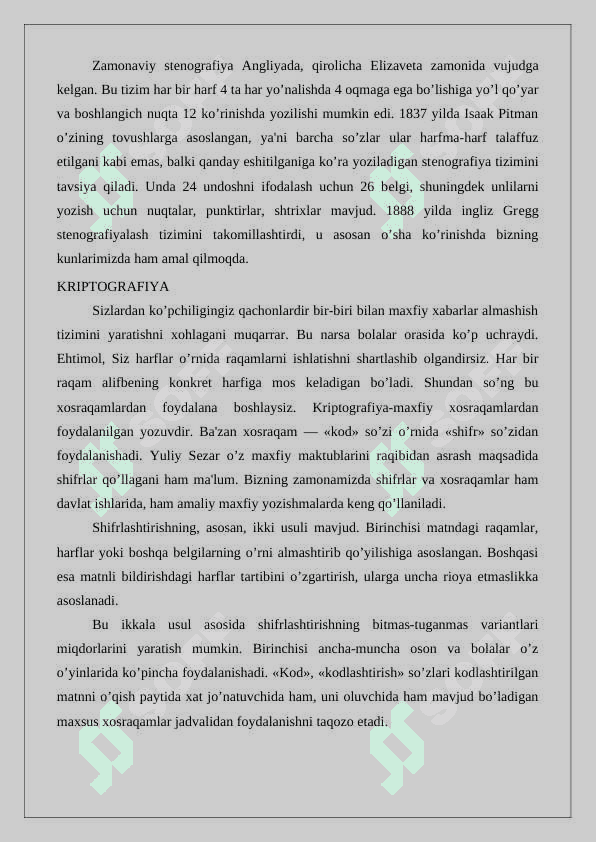 Deshifrovka tushunchasi 4