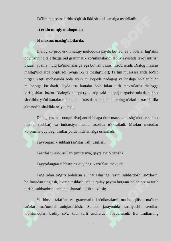 Akademik litsey adabiyot darslarida og‘zaki va yozma nutqni o‘stirish usullari 6