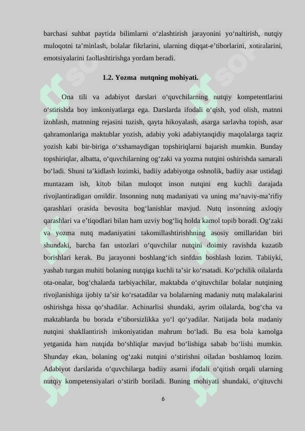 Akademik litsey adabiyot darslarida og‘zaki va yozma nutqni o‘stirish usullari 7