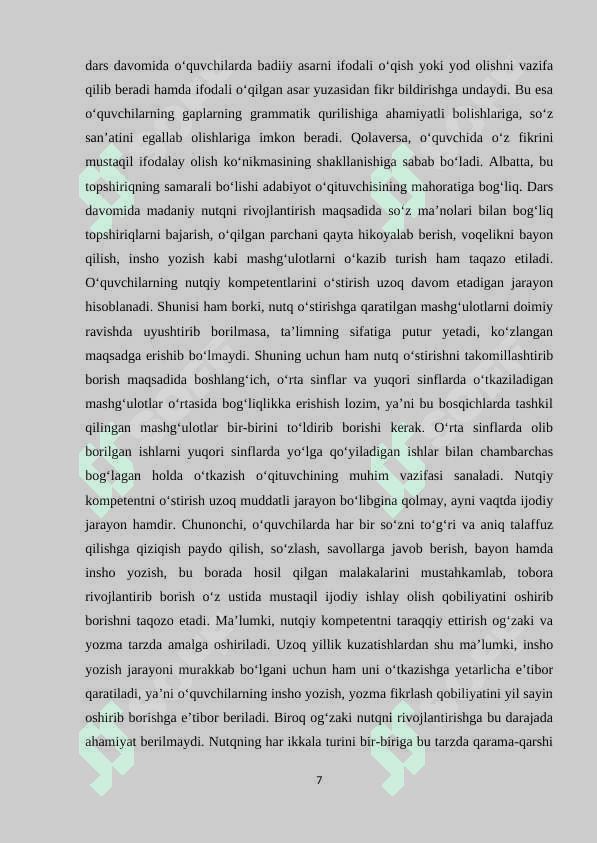 Akademik litsey adabiyot darslarida og‘zaki va yozma nutqni o‘stirish usullari 8