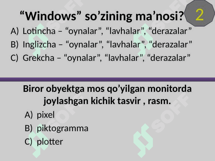 Sanoq sistema 3