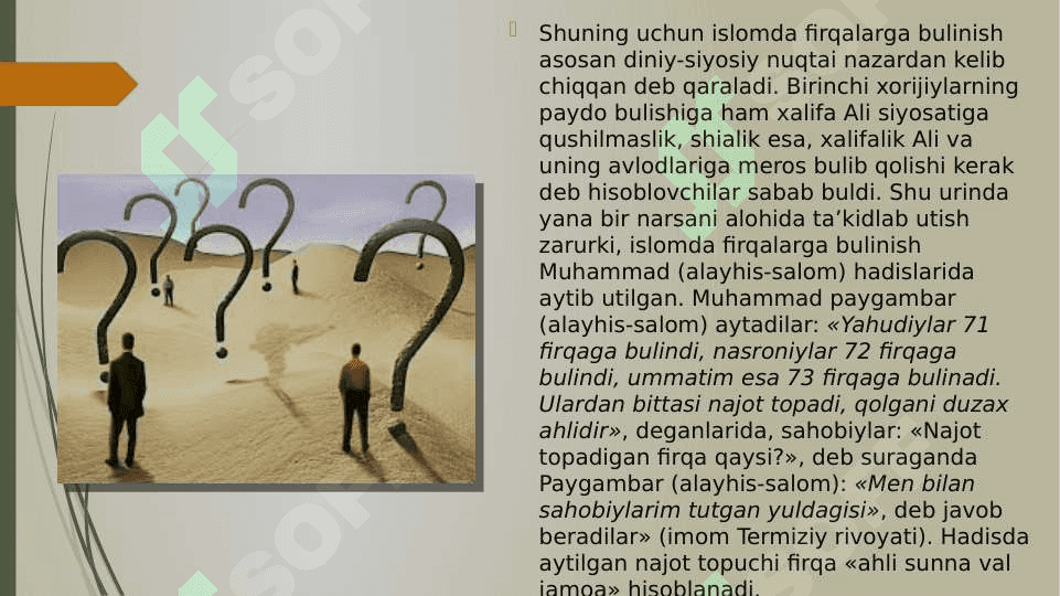 Islom dinidagi asosiy mazxablar 6
