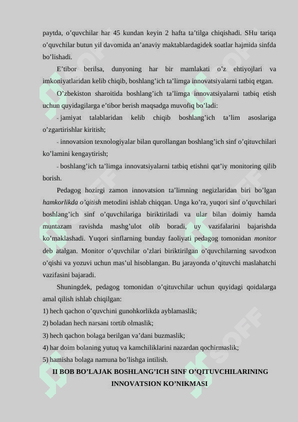 Boshlang’ich ta’limda innovatsiya mazmuni 8