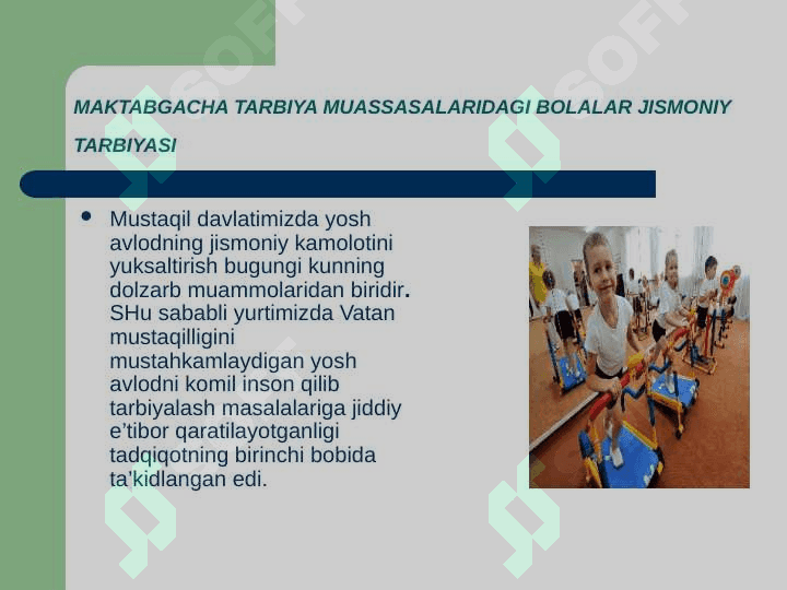 MAKTABGACHA TA’LIM TASHKILOTLARIDA JISMONIY TARBIYA MANBALARIDAN FOYDALANISH 2
