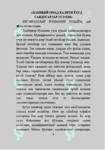 Xaqiqiy Omad Kaliti yoxud Savdogarlar Ustozi 8