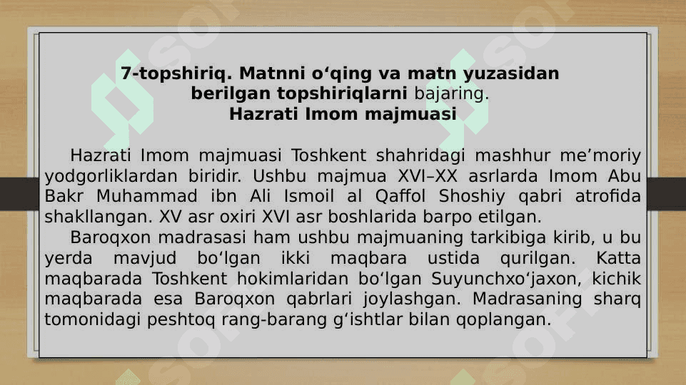 “Mirkarim Osim. Hayoti va ijodi. To‘maris” 6