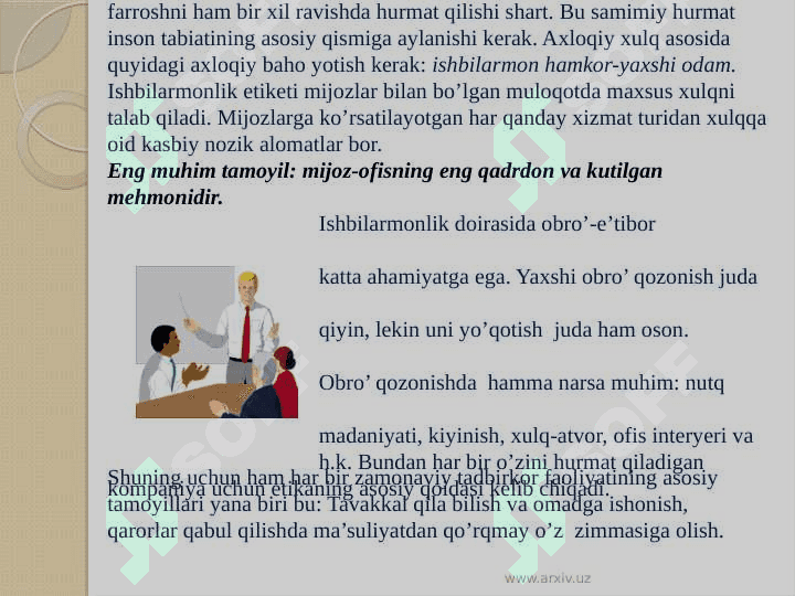 Kasb etikasi haqida  tushuncha 6