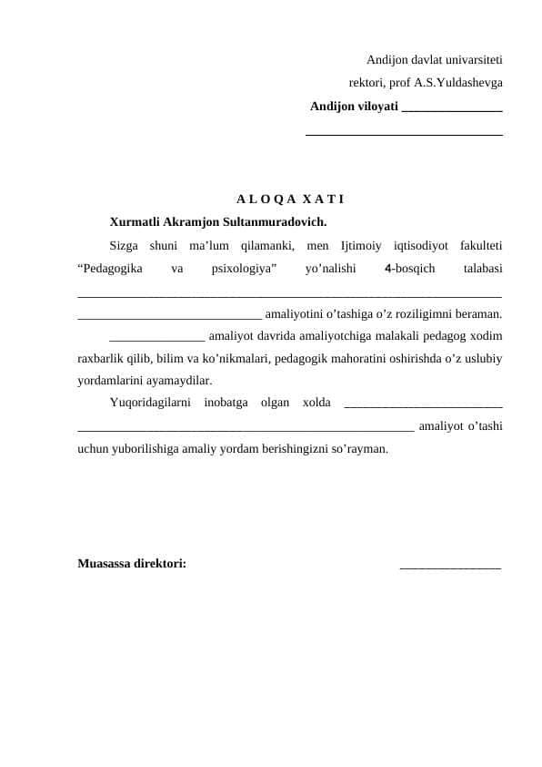ALOQA XATI