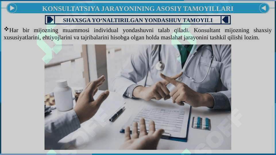 Konsultantning konsultatsiya jarayonidagi o‘rni va roli 8