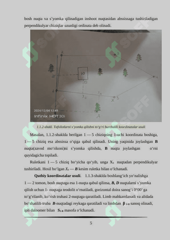 Teodolit s’yomka natijalarini ishlab chiqish va planini tuzish 5