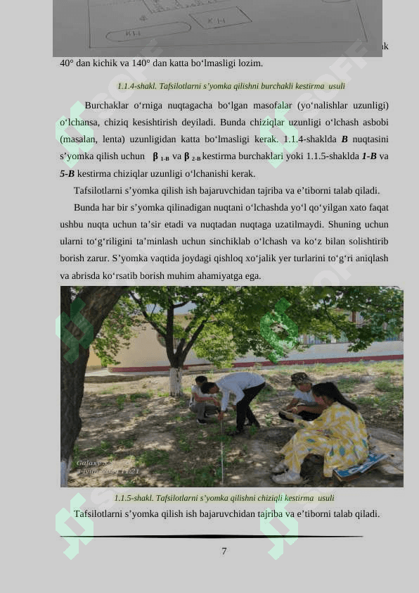 Teodolit s’yomka natijalarini ishlab chiqish va planini tuzish 7