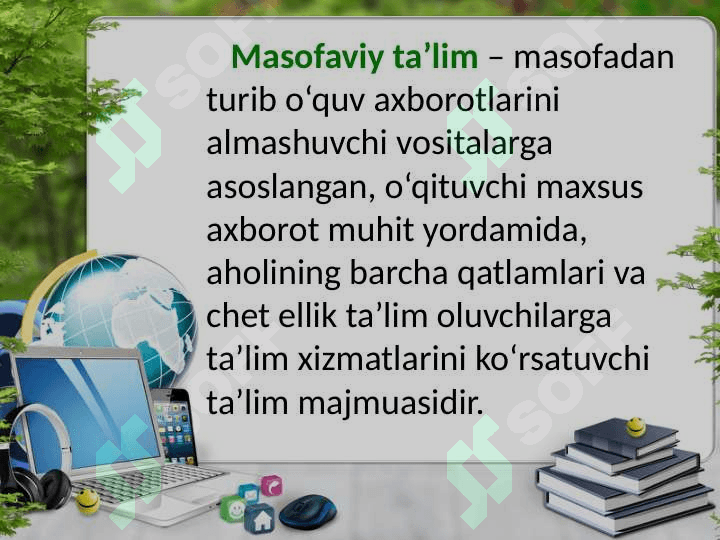 STEAM taʼlim texnologiyasini loyihalashtirishda axborot texnologiyalaridan foydalanish 4