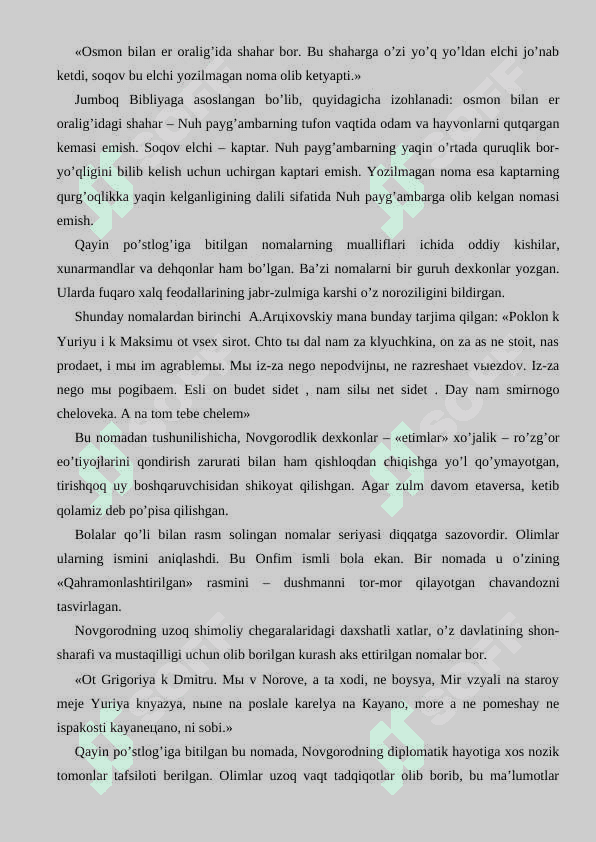 Rus  epigrаfikаsi. Sоfiya sоbоridаgi grаffiti.Qаyin po’stlоg’igа yozilgаn yozuvlаr.Rus qаbrtоshlаridаgi yozuvlаr. 4