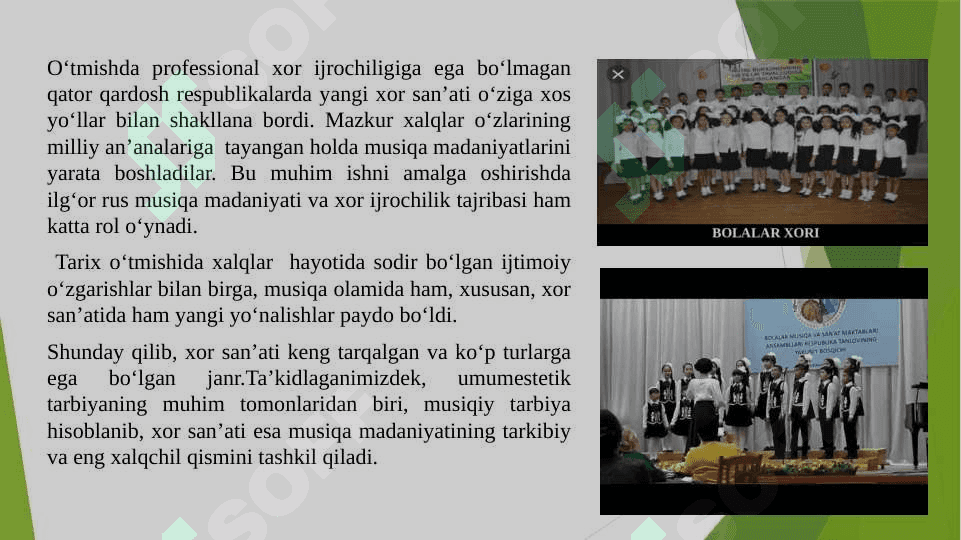 Kichik va o‘rta yoshdagi o‘quvchilar xor guruhi uchun tanlangan asarlarni tahlil qilish va ijro etish 3