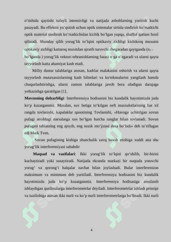 Ikki nurli interferometrlarning ishlash usulini o‘rganish 4