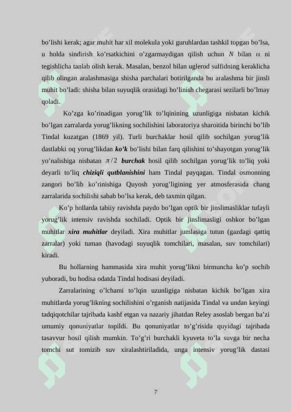 Yorug’likning molekulyar  sochilishining  Reley  nazariyasini o’rganish 7