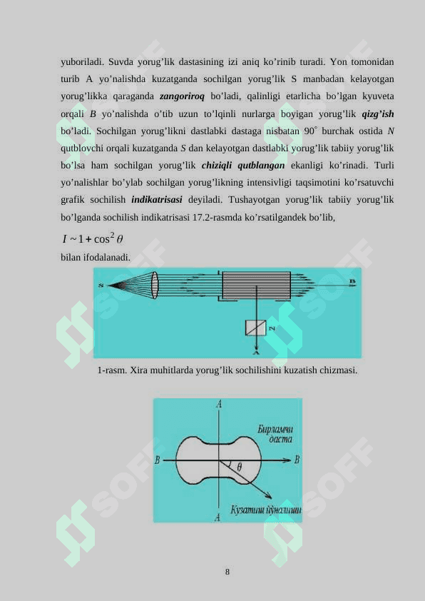 Yorug’likning molekulyar  sochilishining  Reley  nazariyasini o’rganish 8