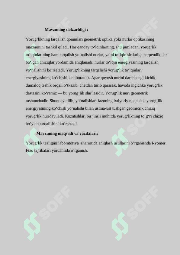 Yorug’lik tezligini laboratoriya sharoitida aniqlash usullarini o’rganish 4