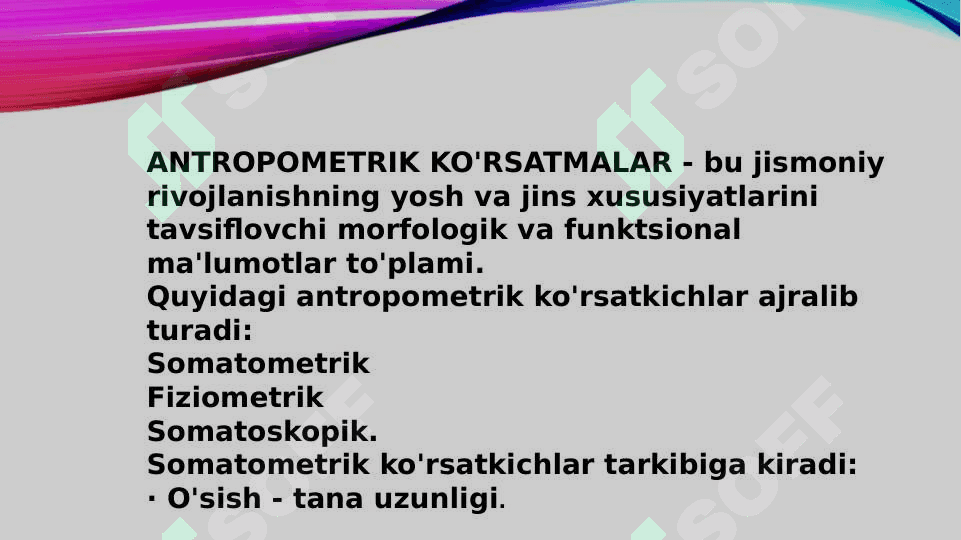 Antropometrik ko'rsatgichlarni aniqlash.Somatometrik ko'rsatgichlarni aniqlash 2