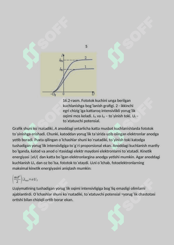 Fotoeffekt va uning amaliy ahamiyati 6