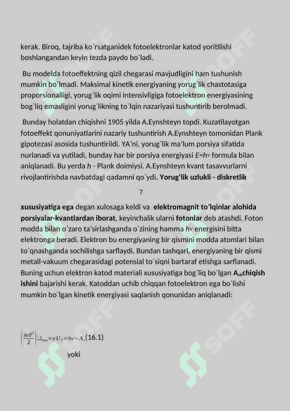 Fotoeffekt va uning amaliy ahamiyati 8