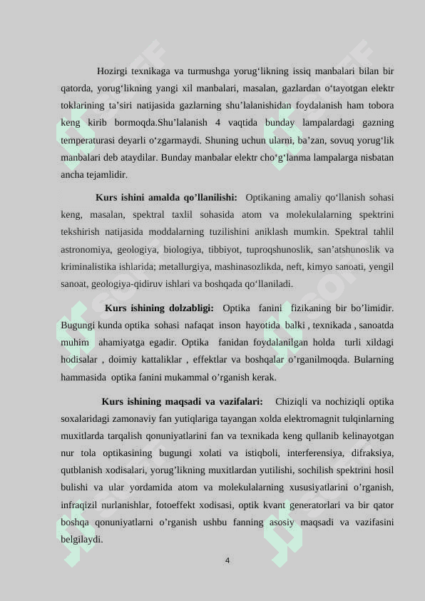 Optikaning  rivojlanish  tarixini  o’rganish 4