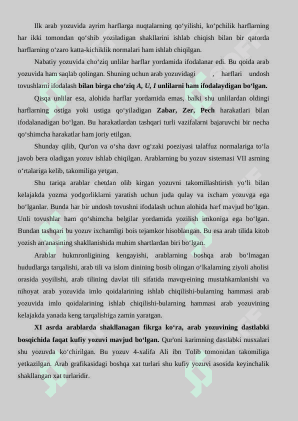 Arab paleografiyasi tarixi. 3