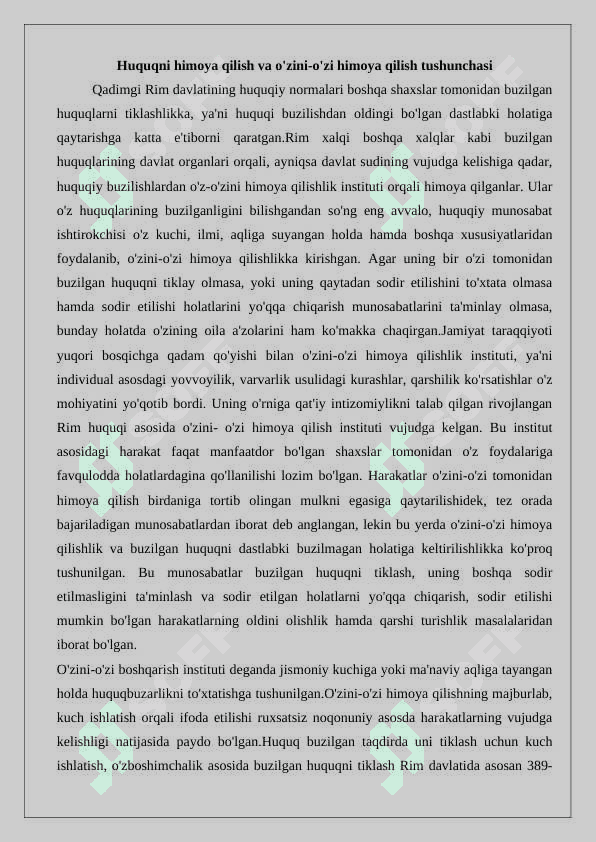 Huquqni himoya qilish shakllari  rim xuquqi 2