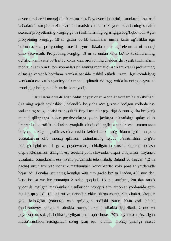 Bir qavatli sanoat binosini temir-beton sinchini montaj qilish texnologiyasi 6