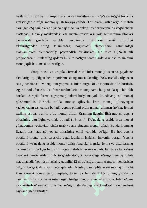 Bir qavatli sanoat binosini temir-beton sinchini montaj qilish texnologiyasi 7
