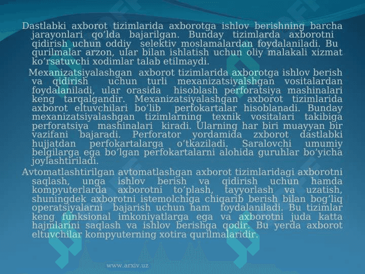 Avtomatlashgan axborot tizimlari. 5