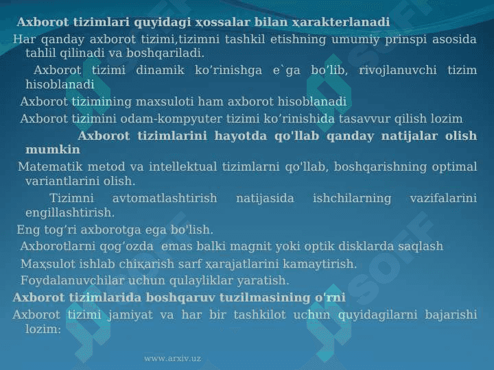 Avtomatlashgan axborot tizimlari. 6